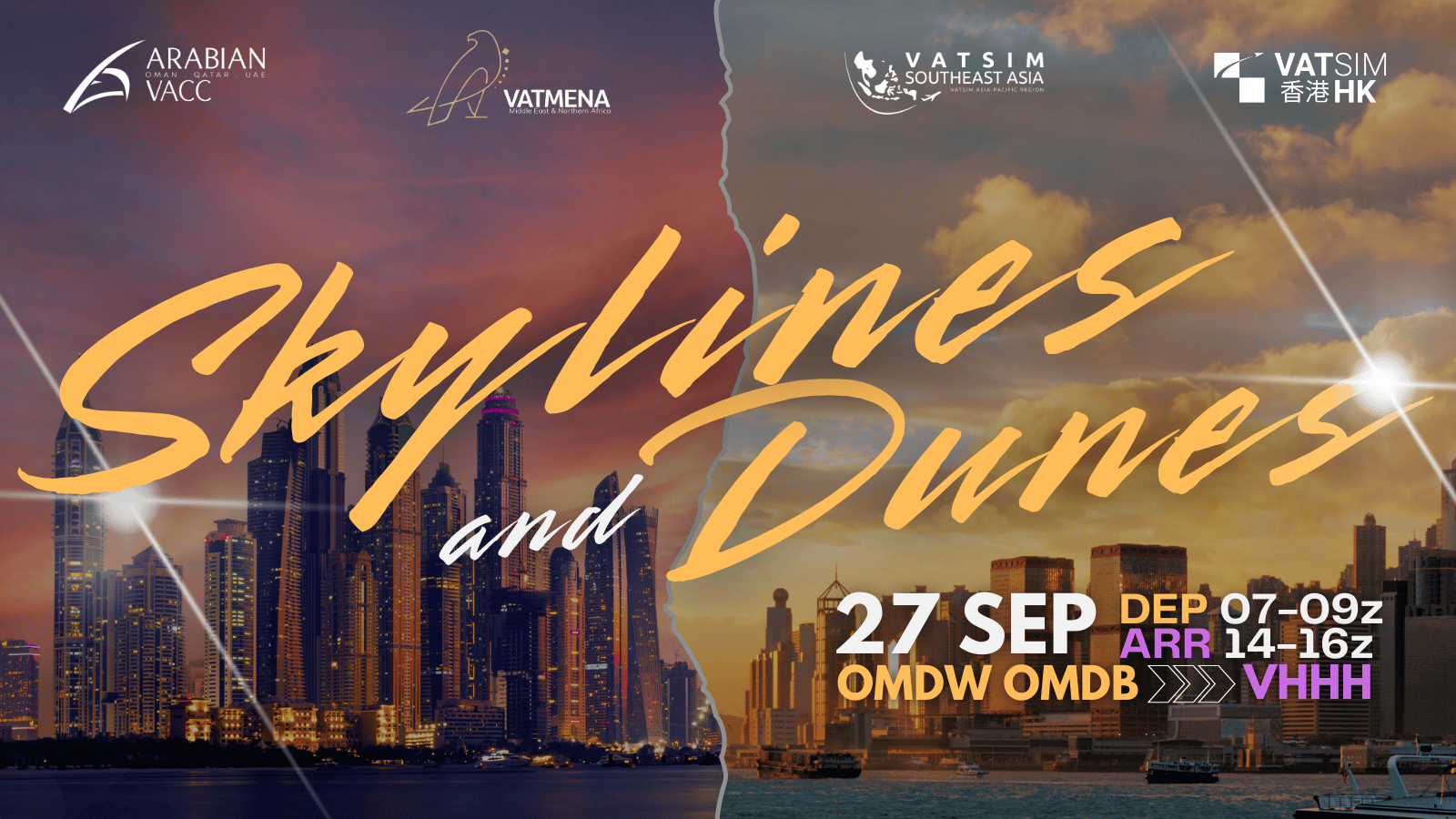 Event banner