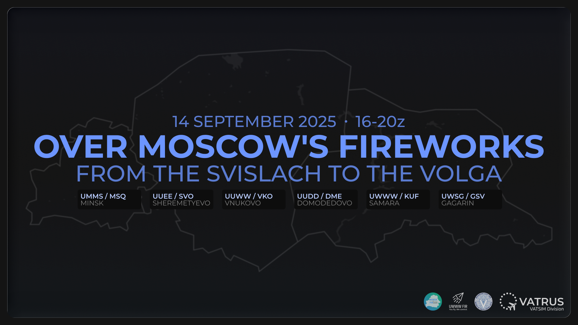 Event banner