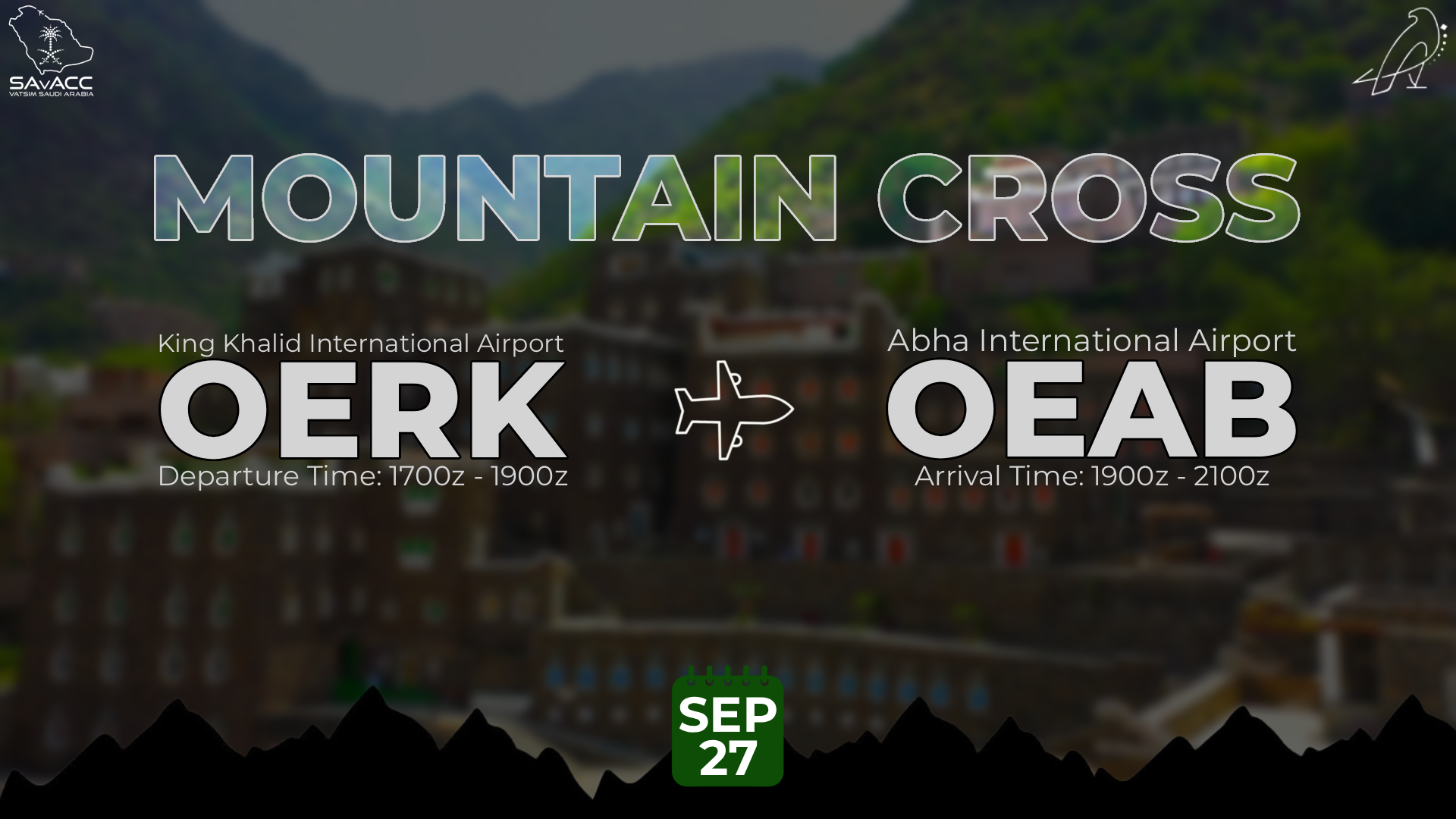 Event banner