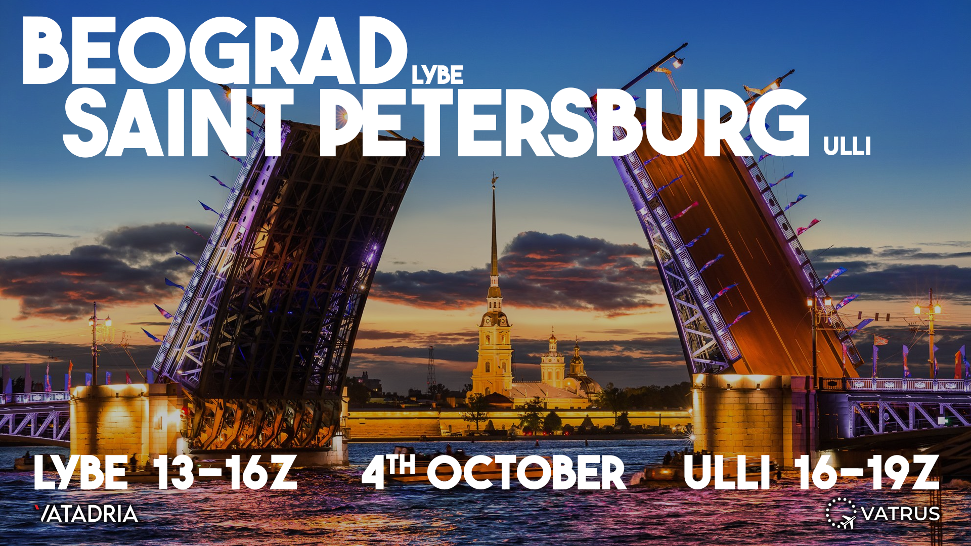 Event banner
