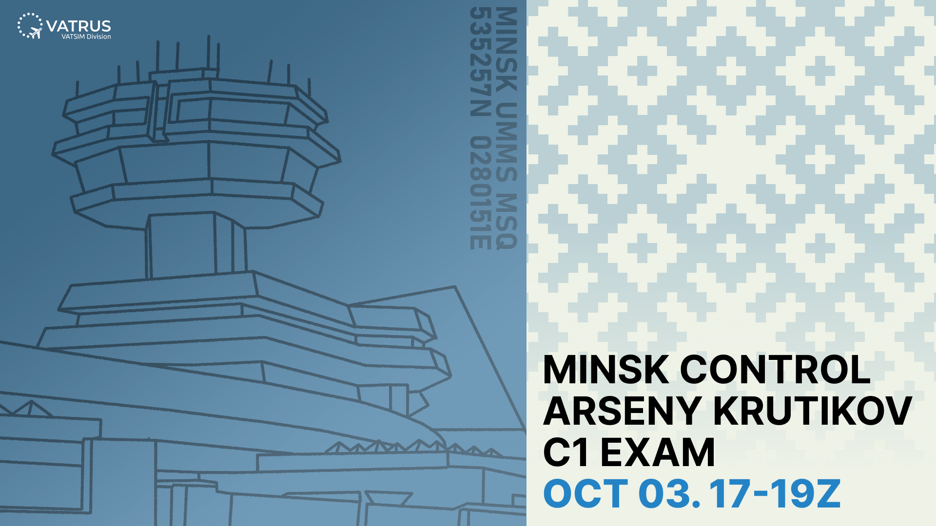 Event banner