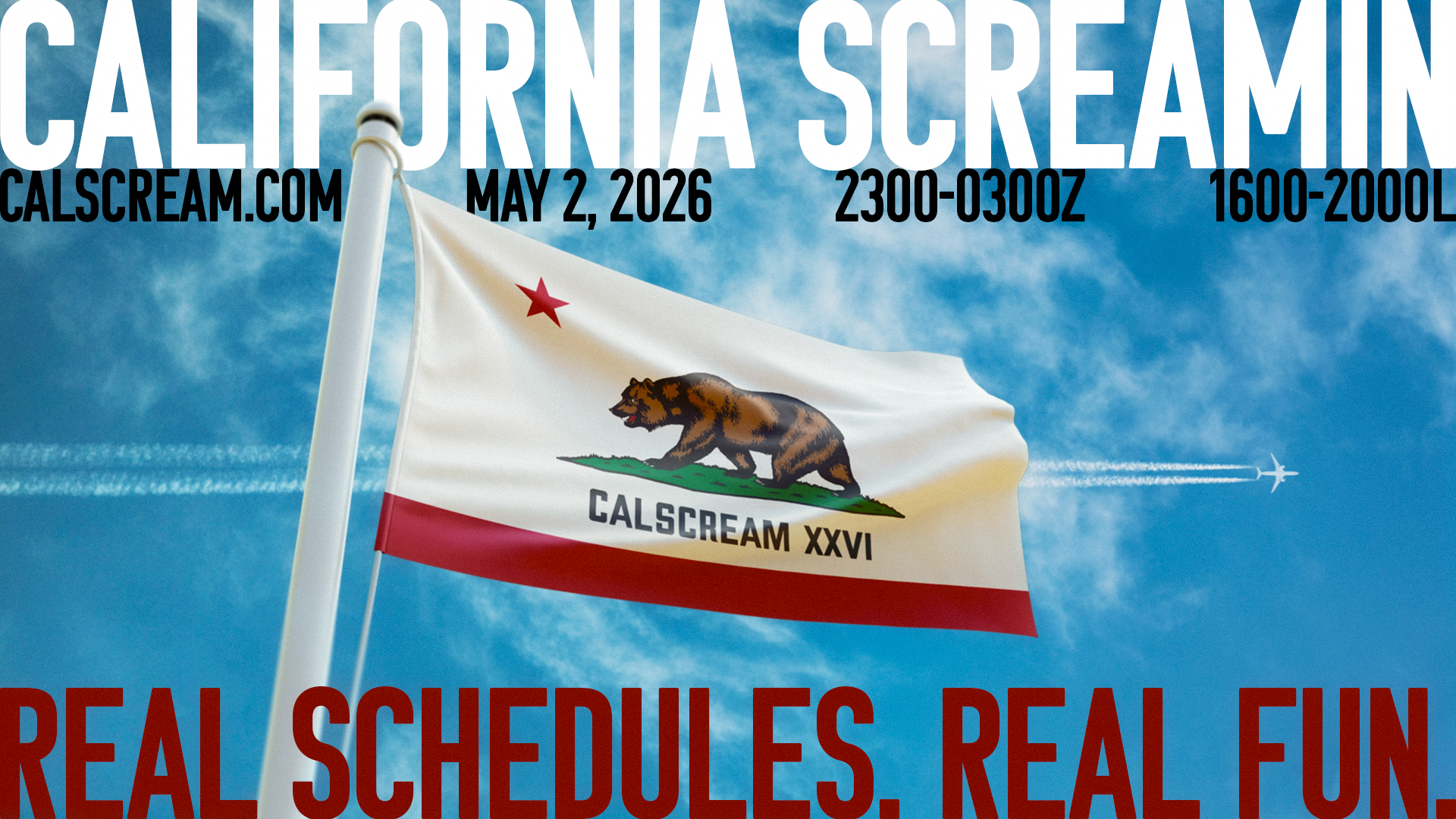 Event banner