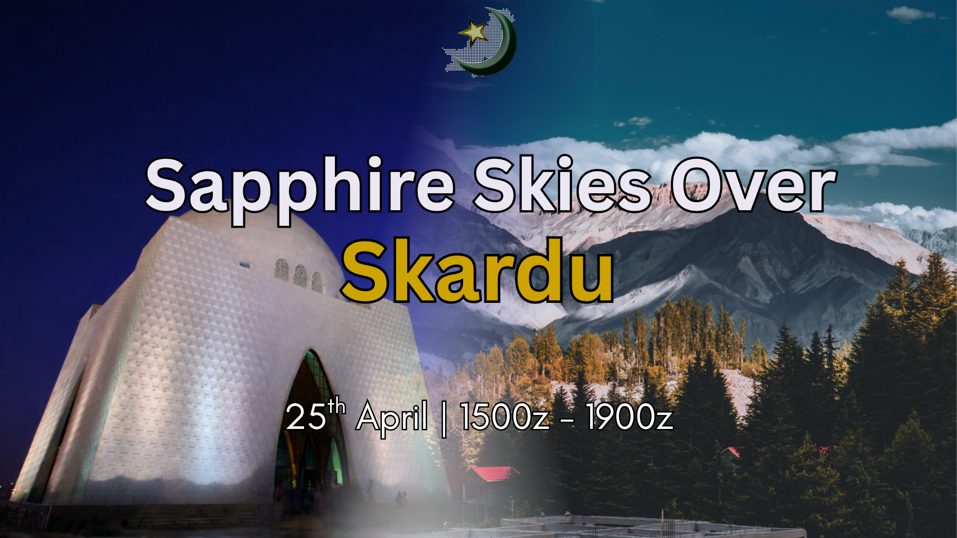 Event banner