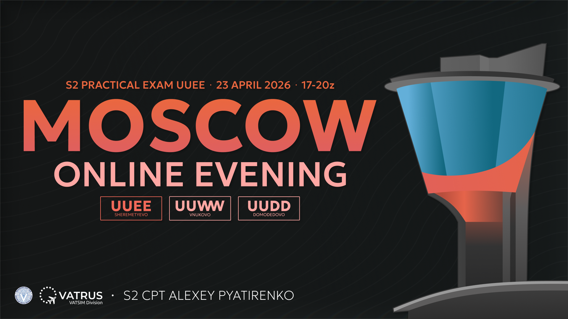 Event banner