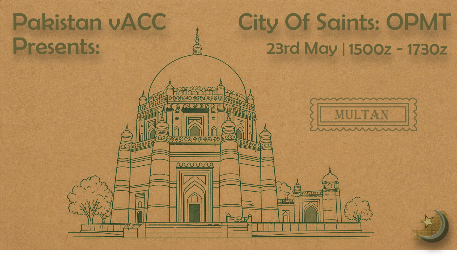 Event banner
