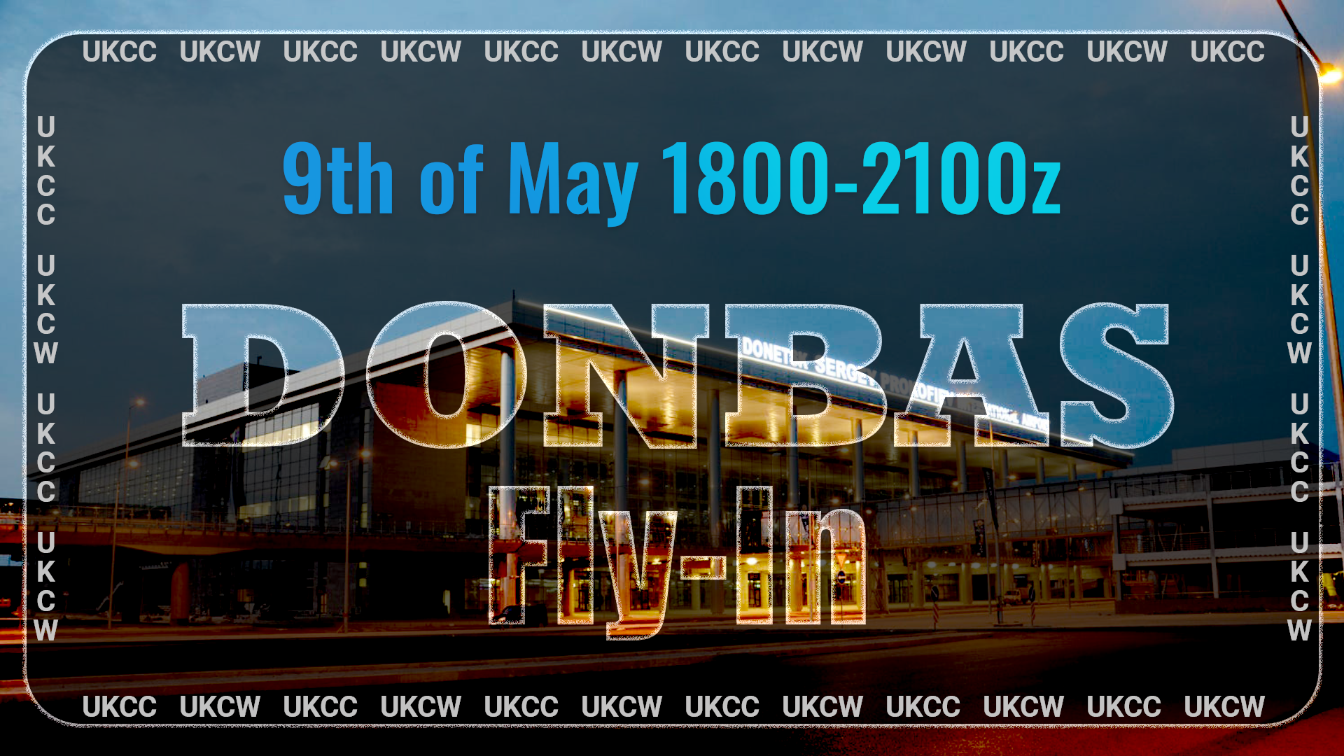 Event banner