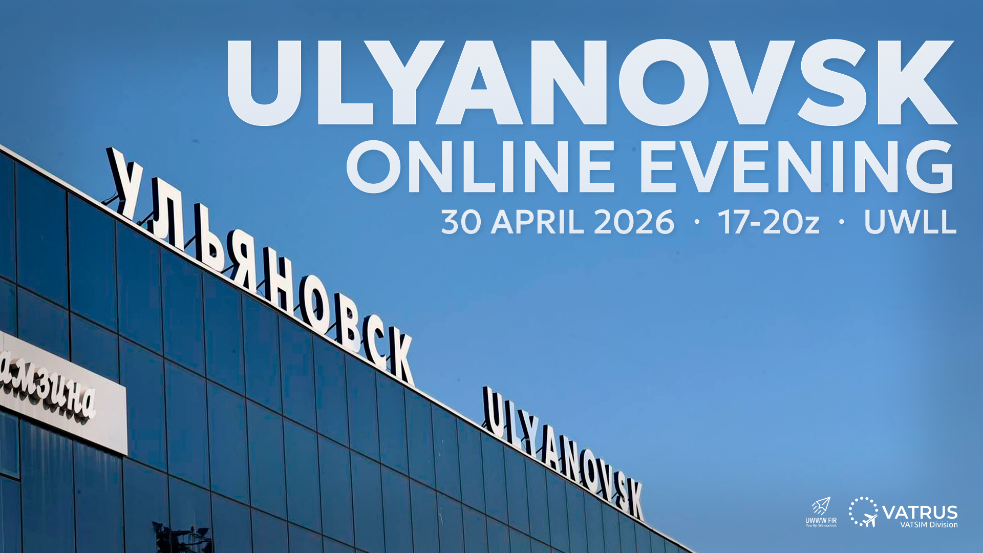 Event banner