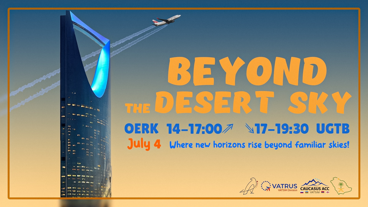 Event banner