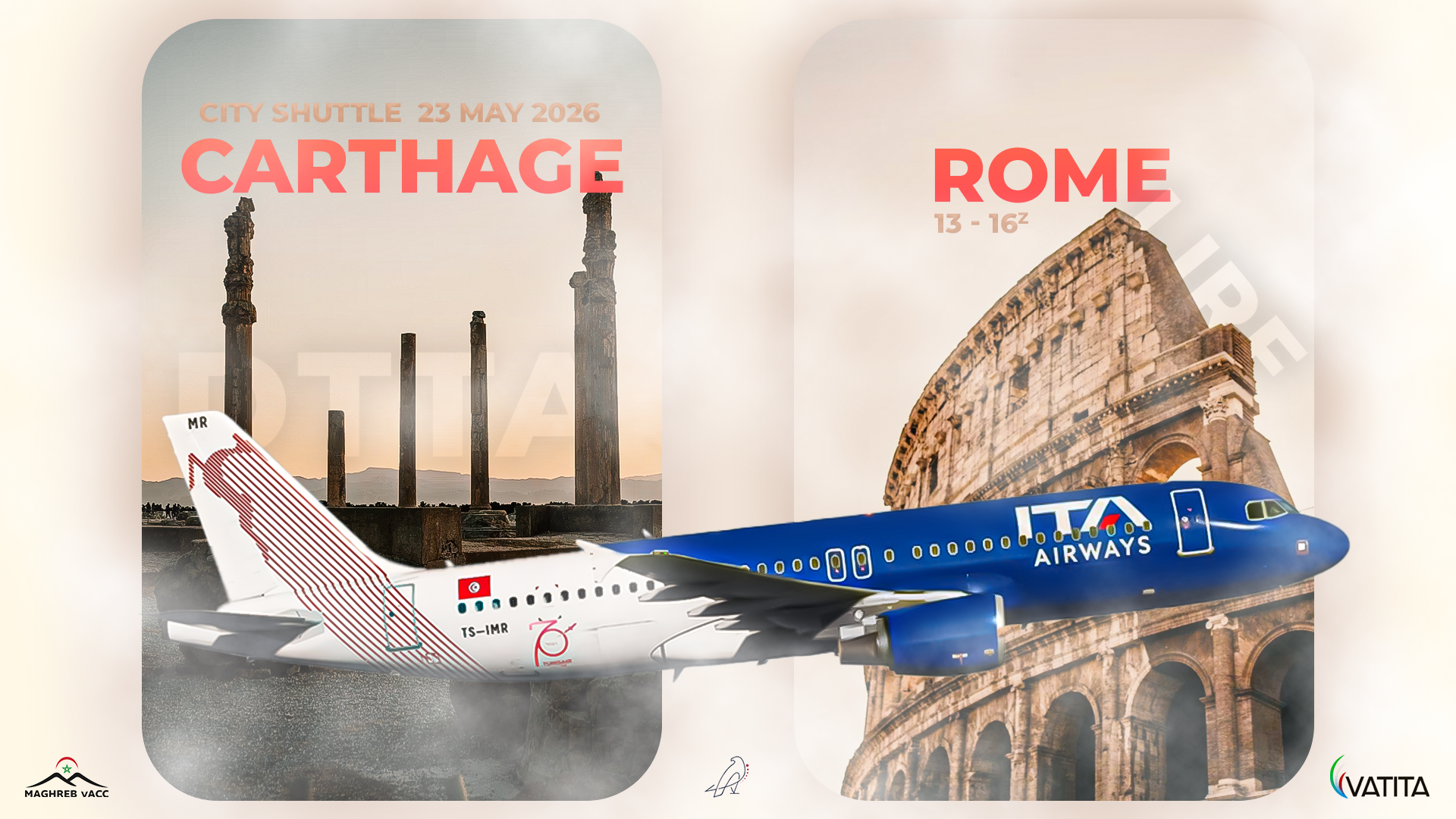 Event banner