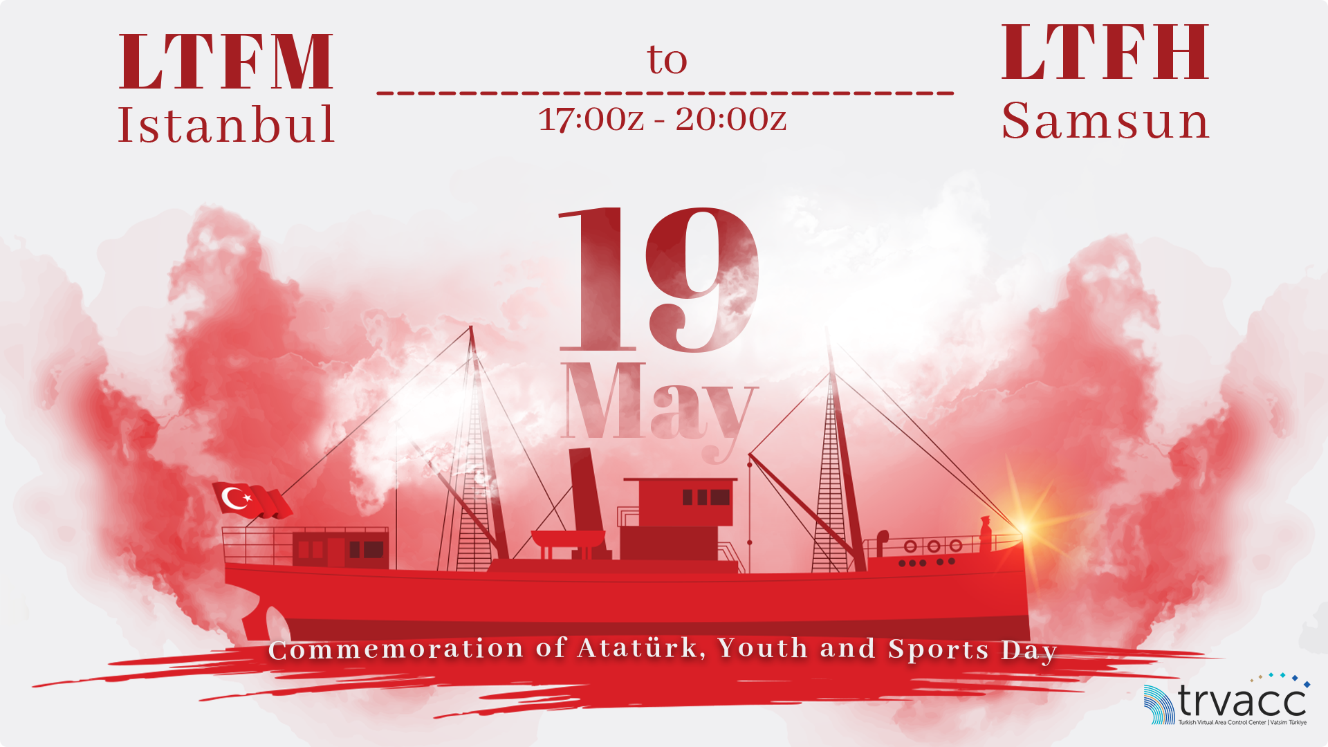 Event banner