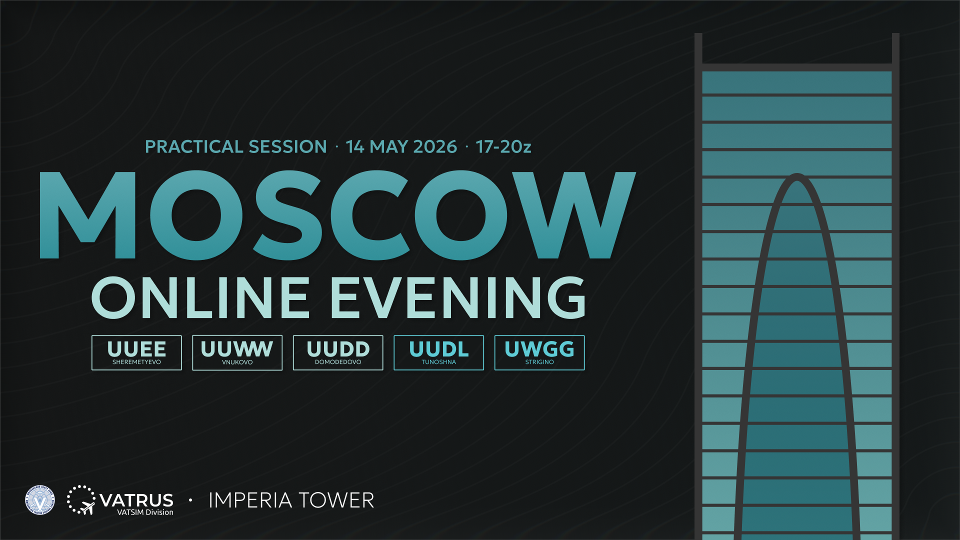 Event banner