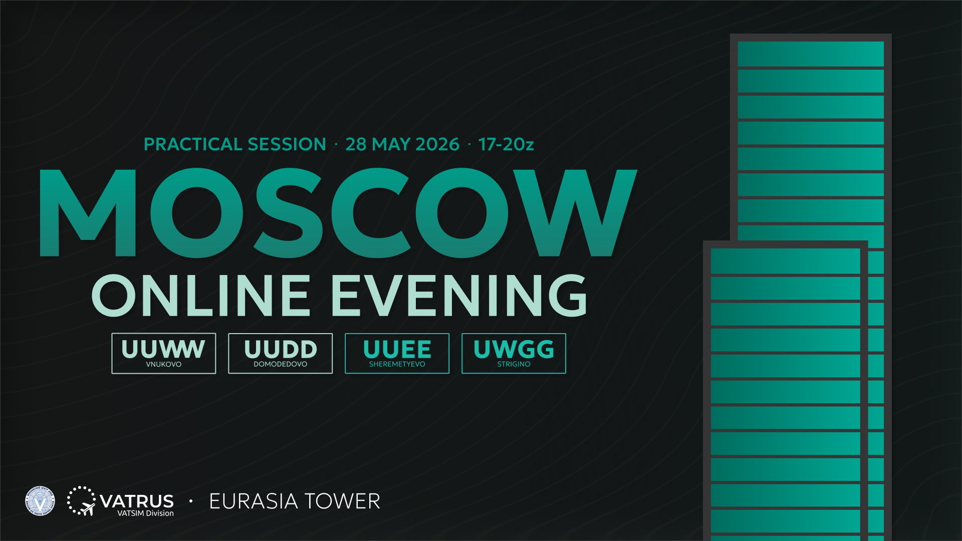 Event banner