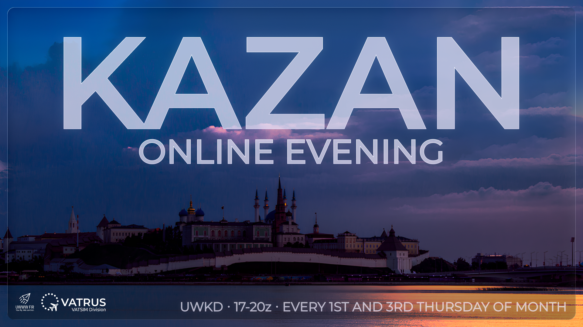 Event banner