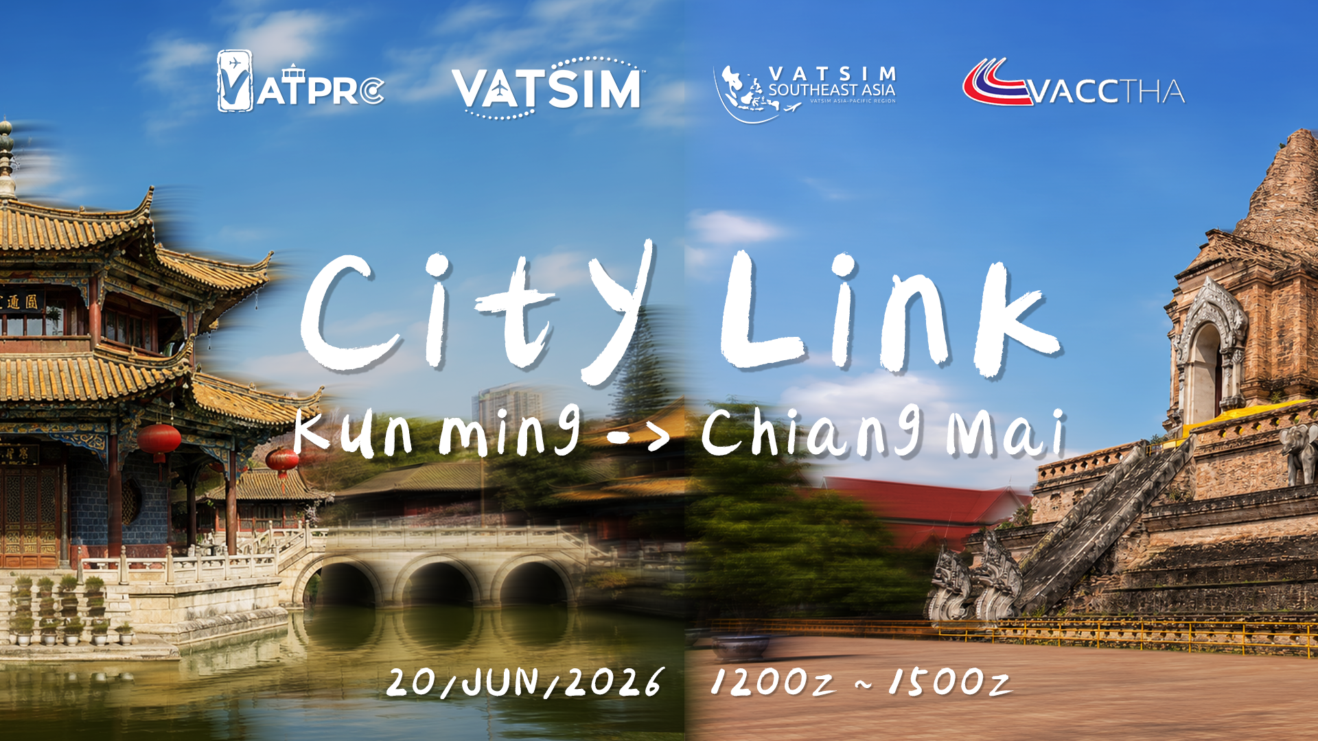 Event banner