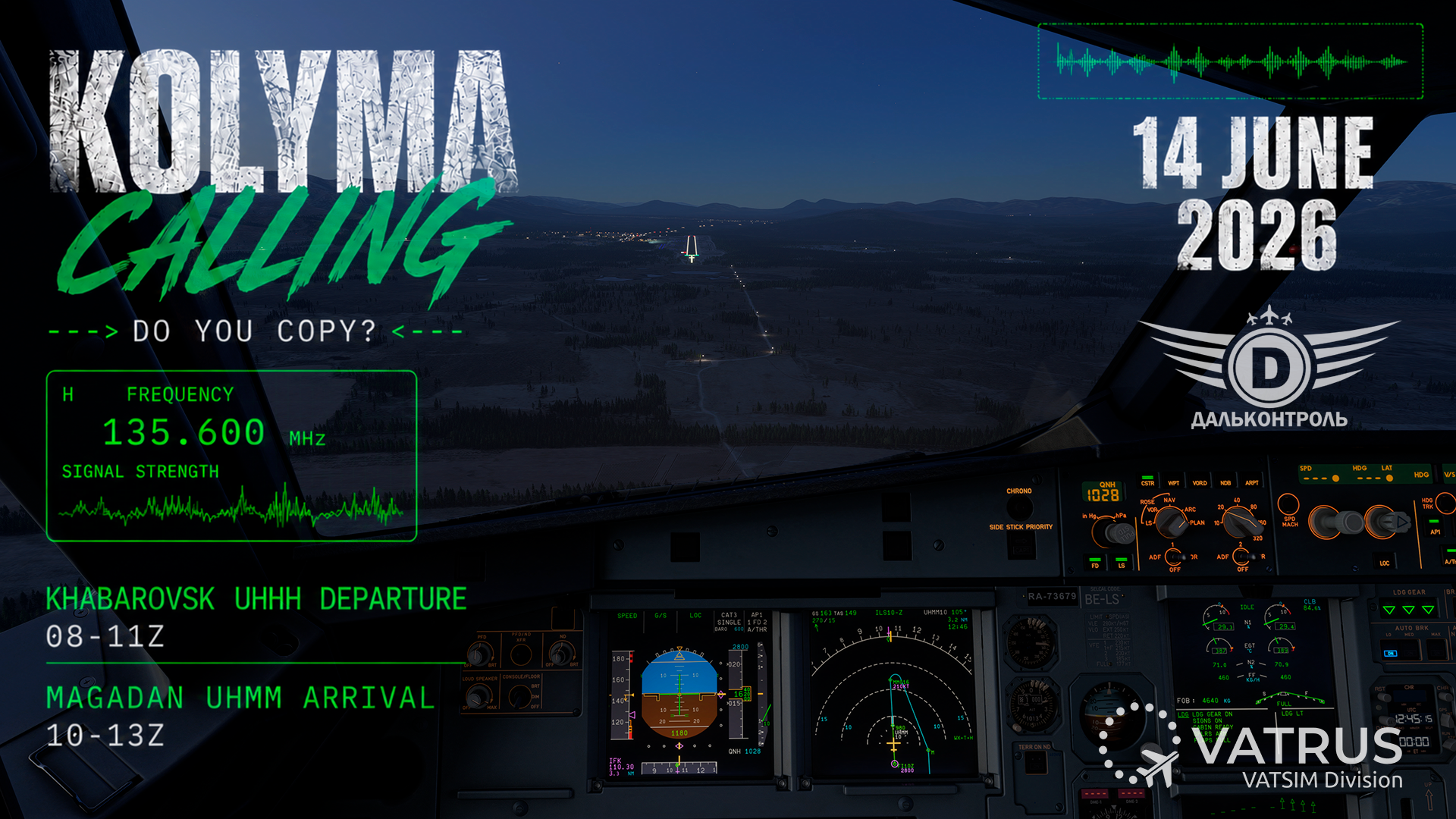 Event banner