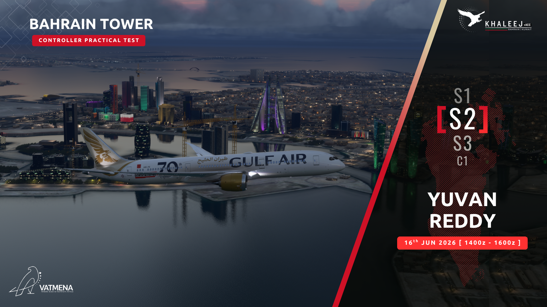 Event Banner