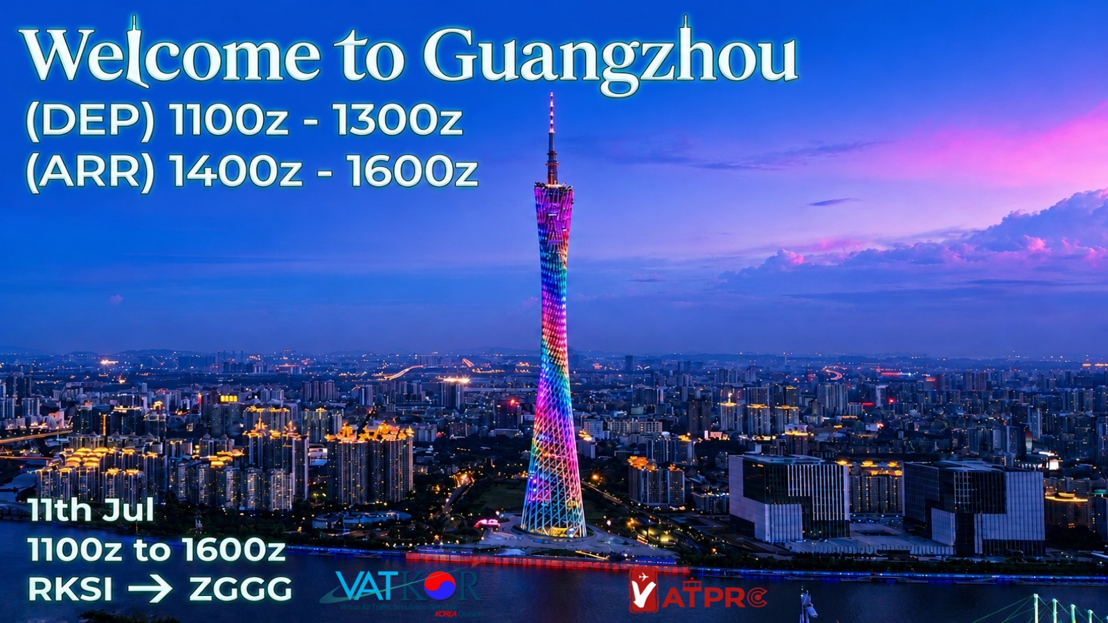Event banner