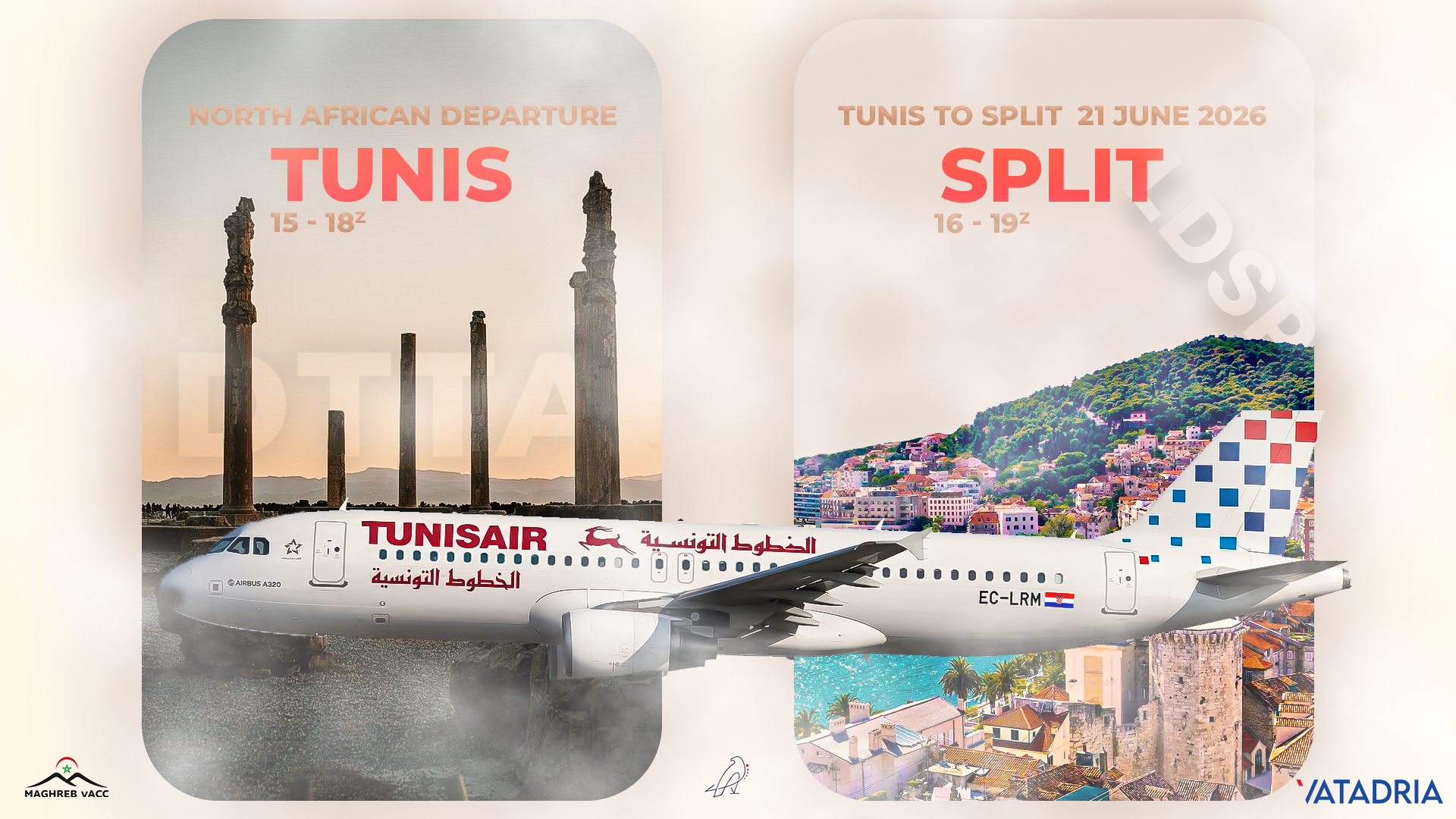 Event banner