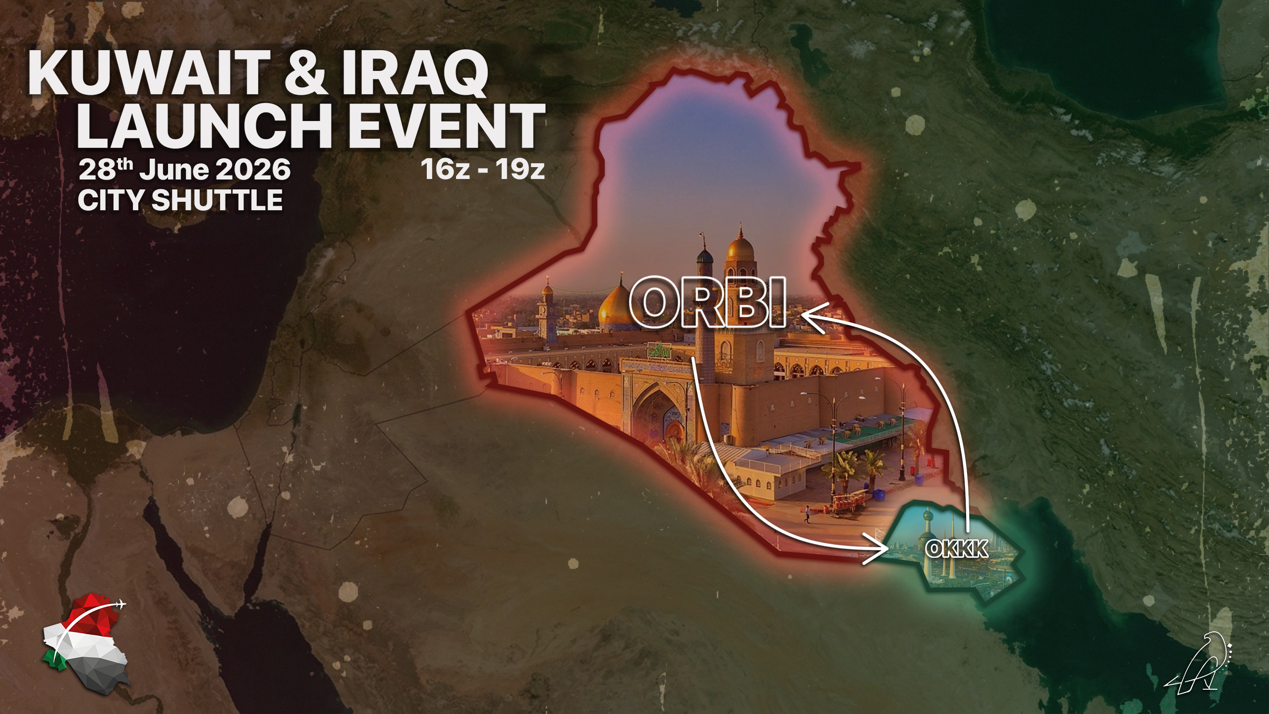 Event banner