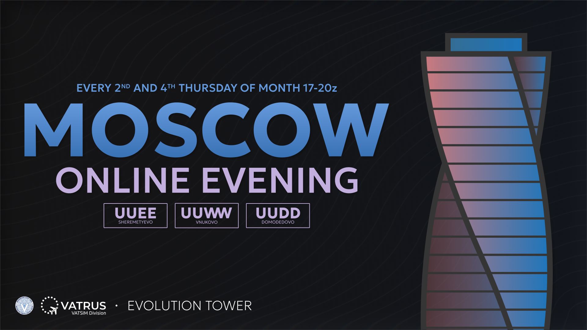 Event banner