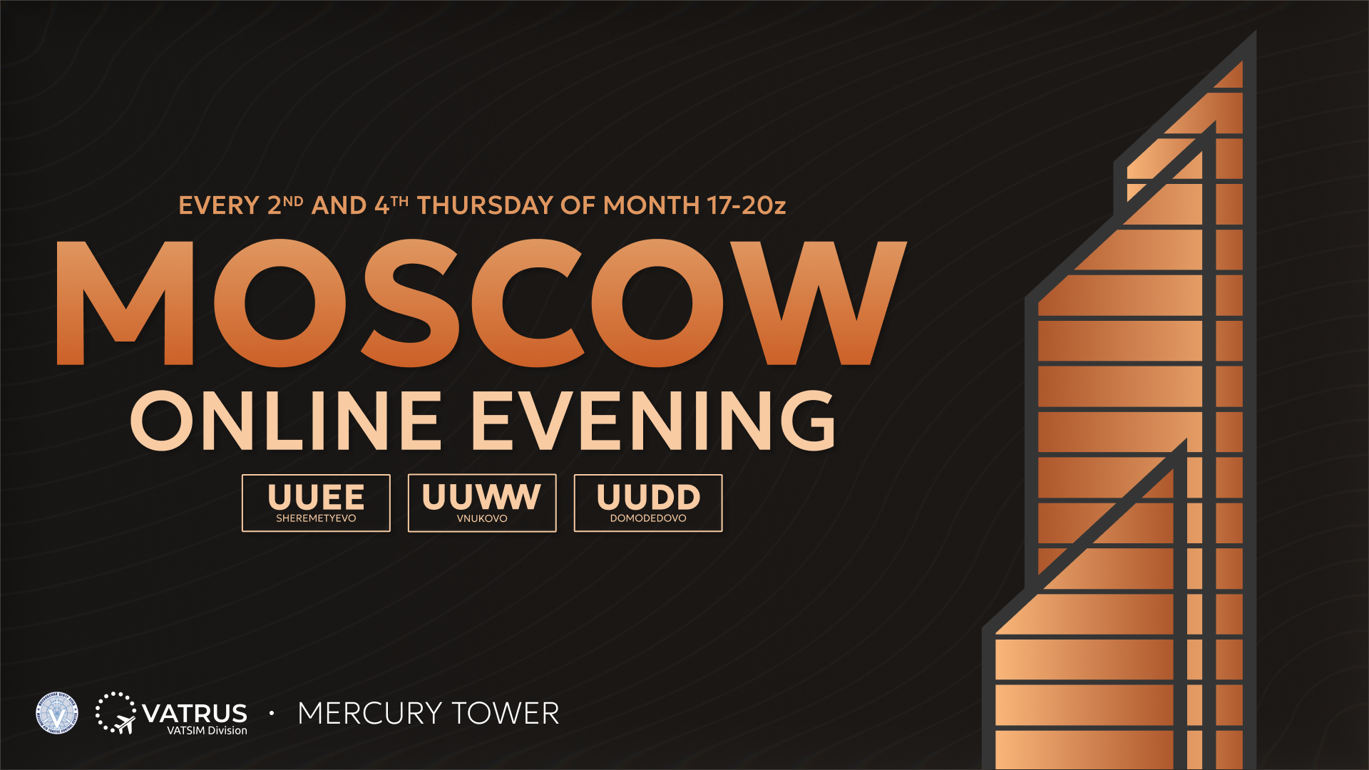 Event banner