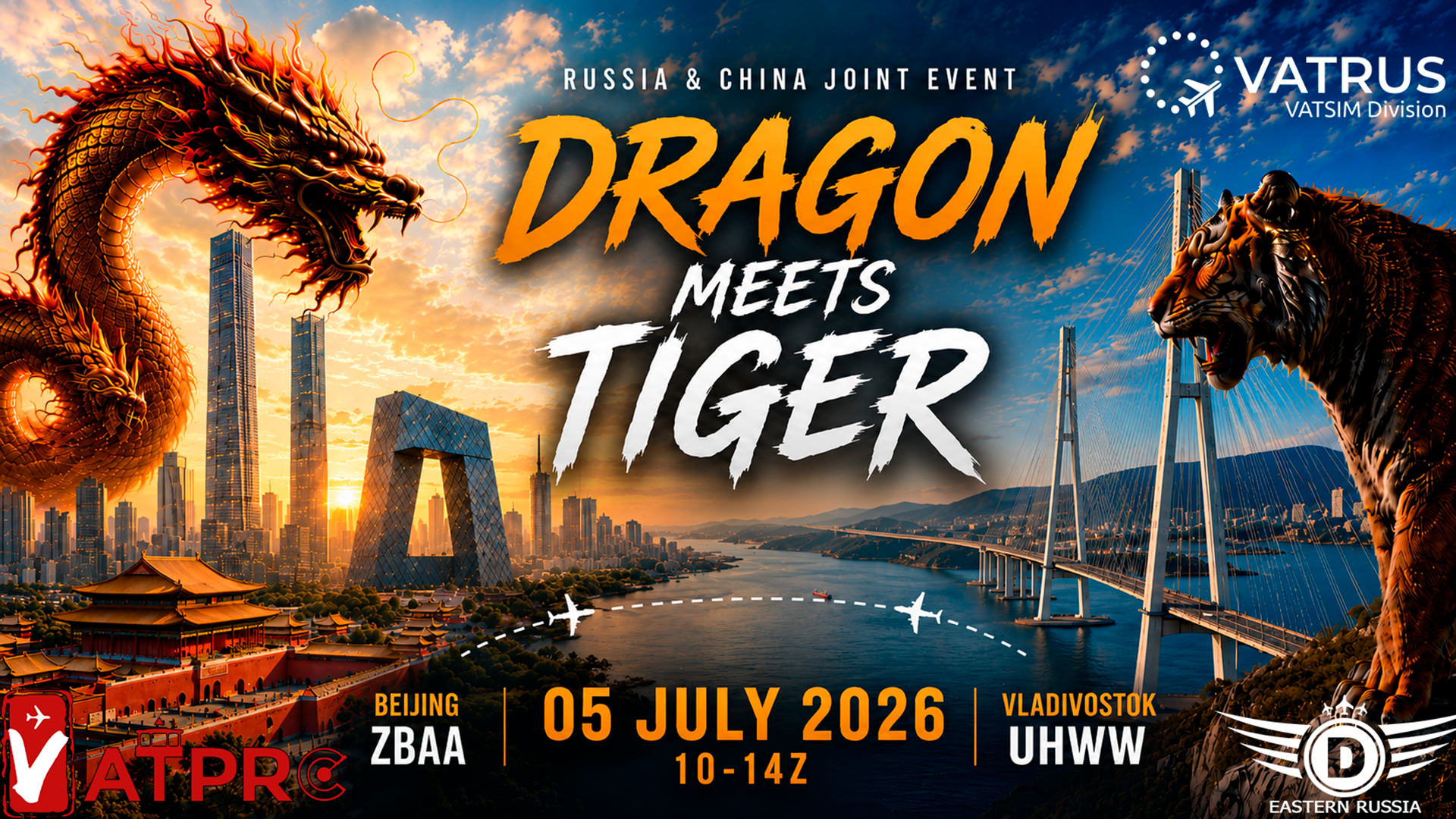 Event banner
