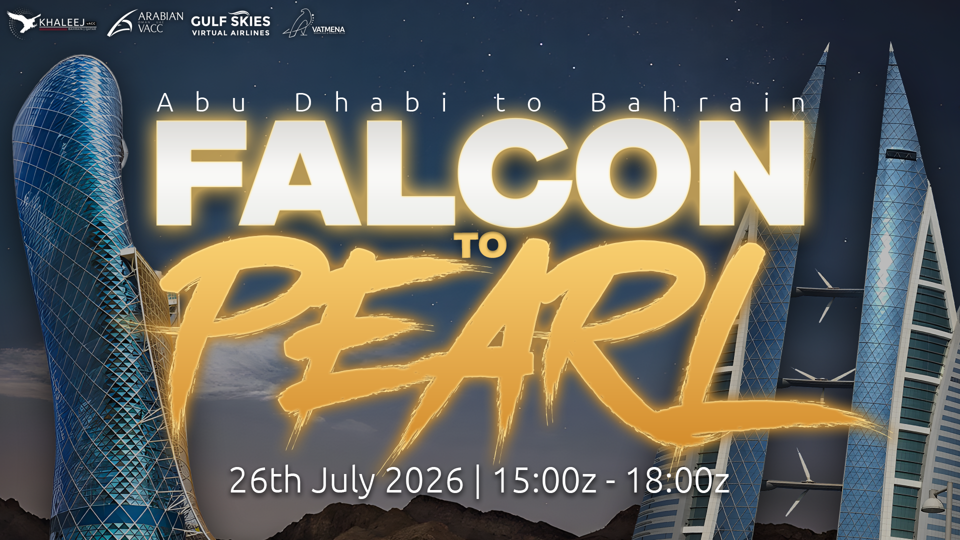 Event Banner