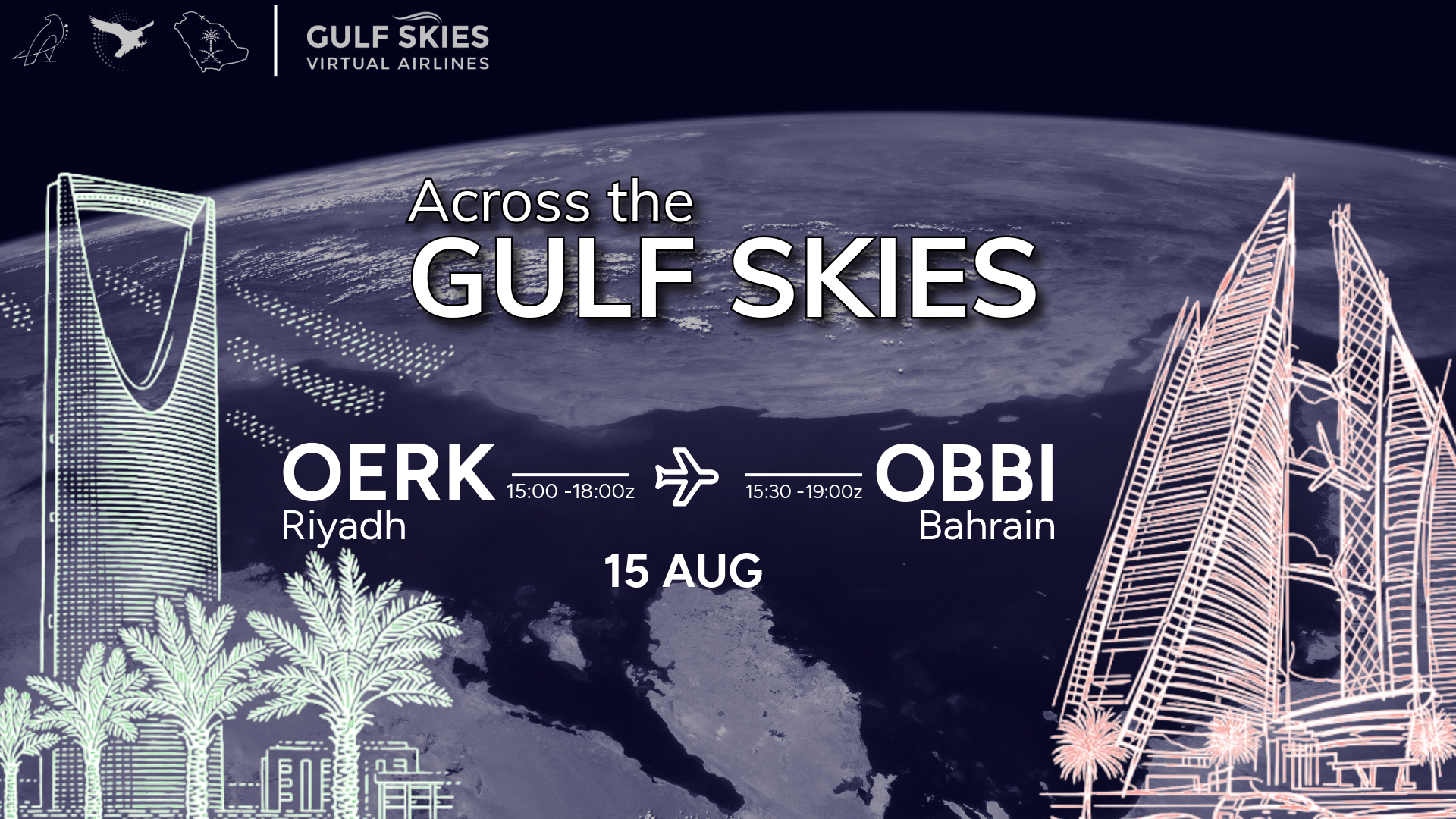Event Banner