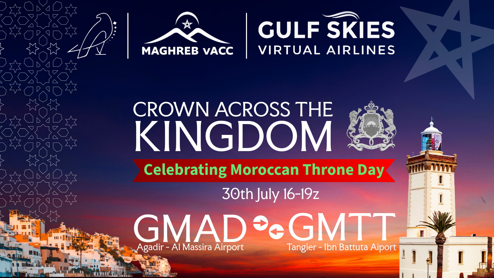 Event banner