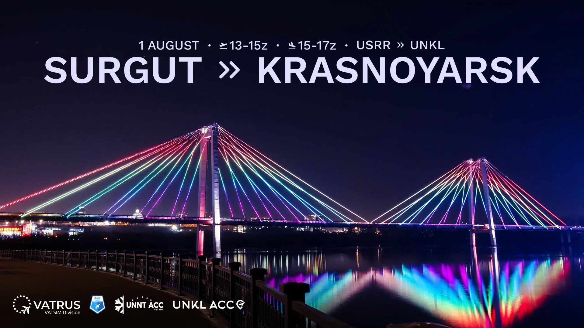 Event banner
