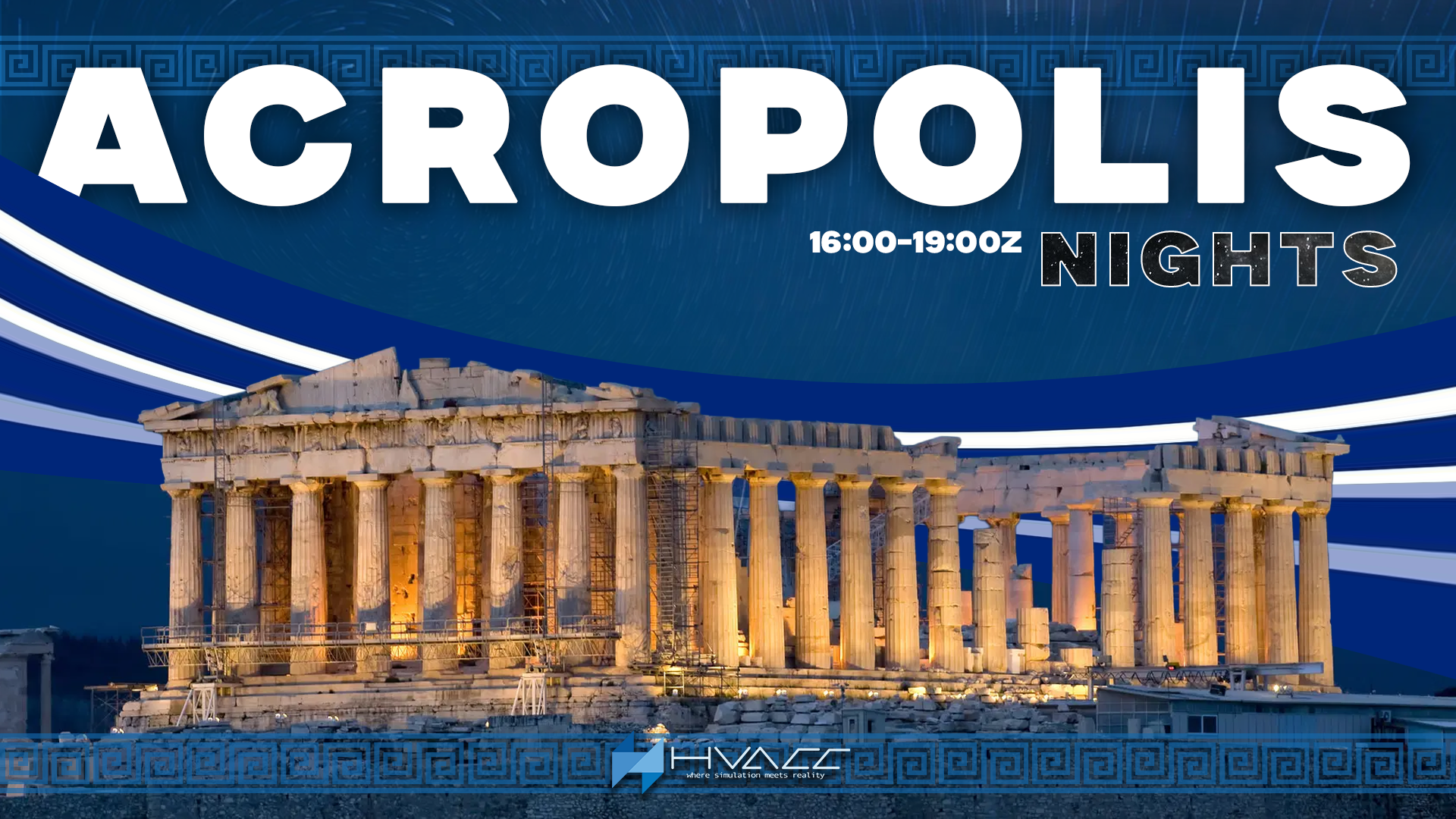 Event banner