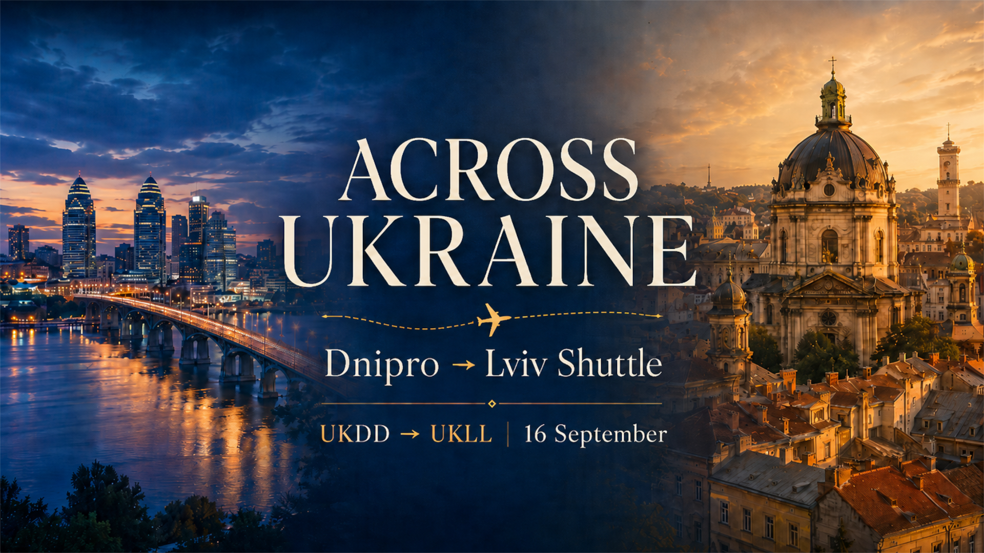 Event banner