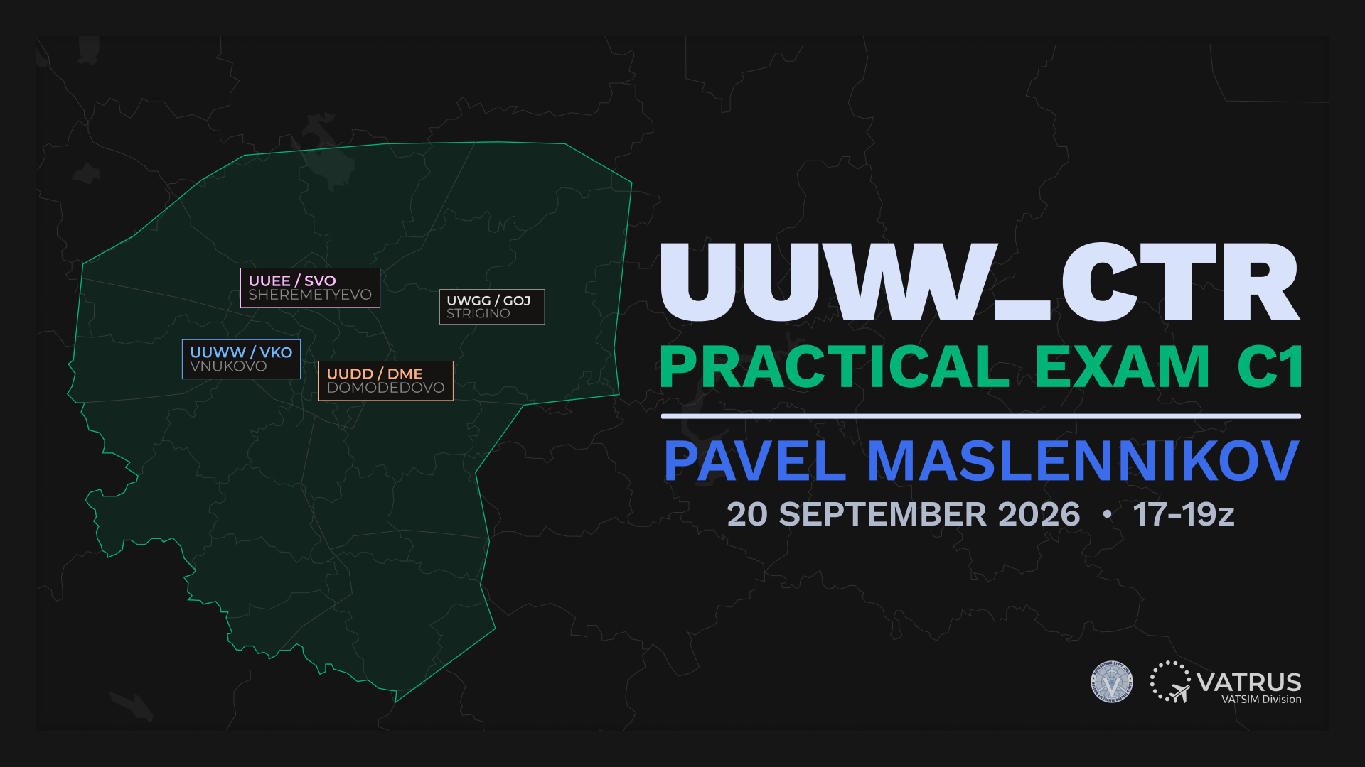Event banner