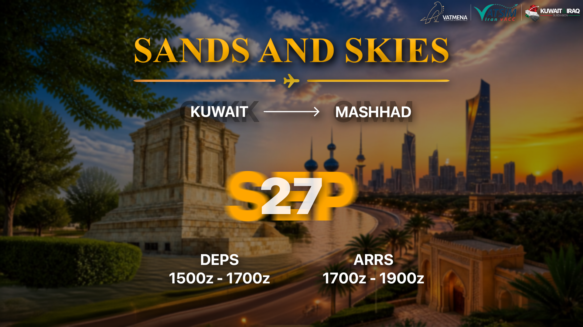 Event banner