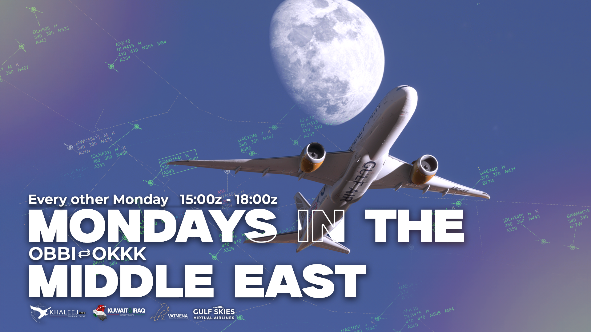 Event Banner