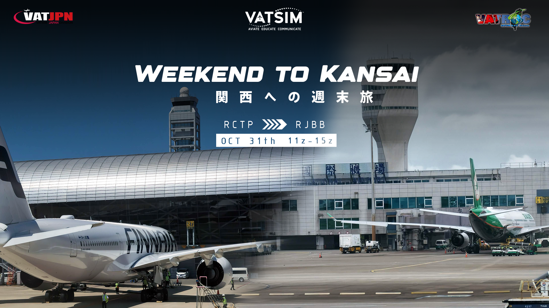 Weekend to Kansai event banner