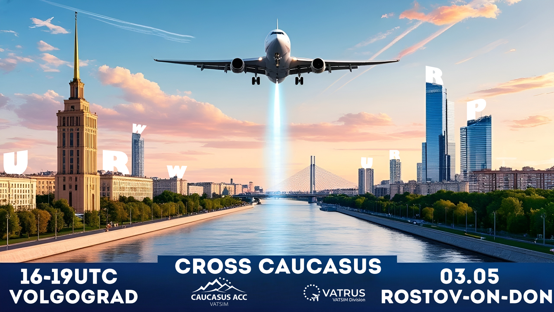 Event banner