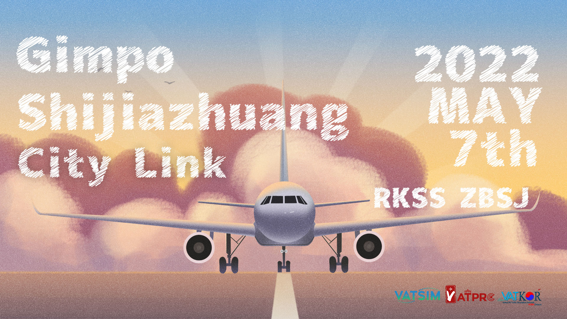 Event banner