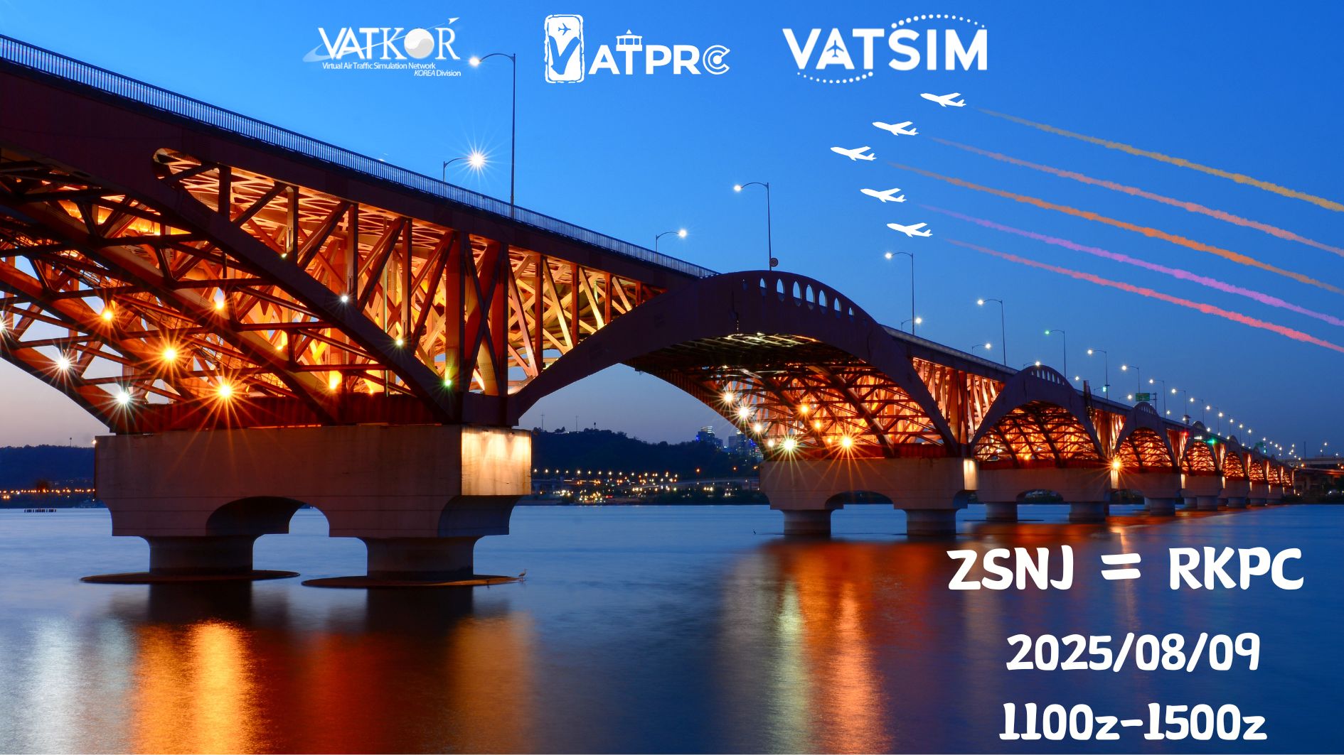 Event banner