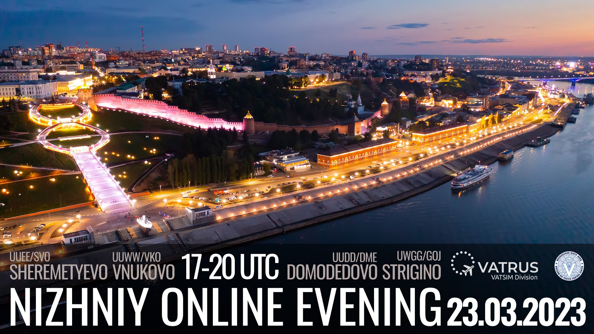 Event banner