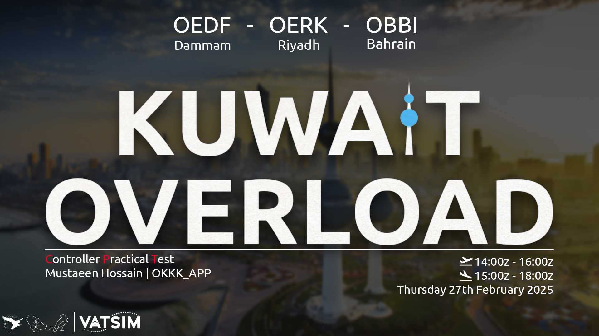 Event banner