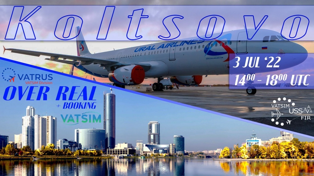 Event banner