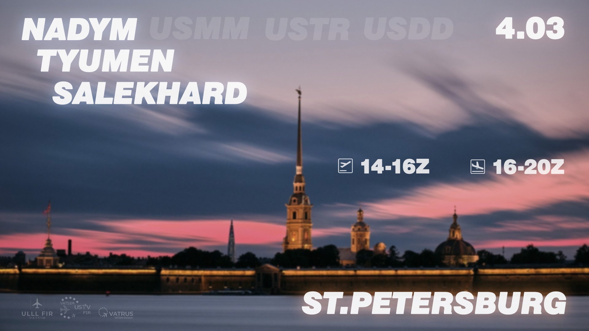 Event banner