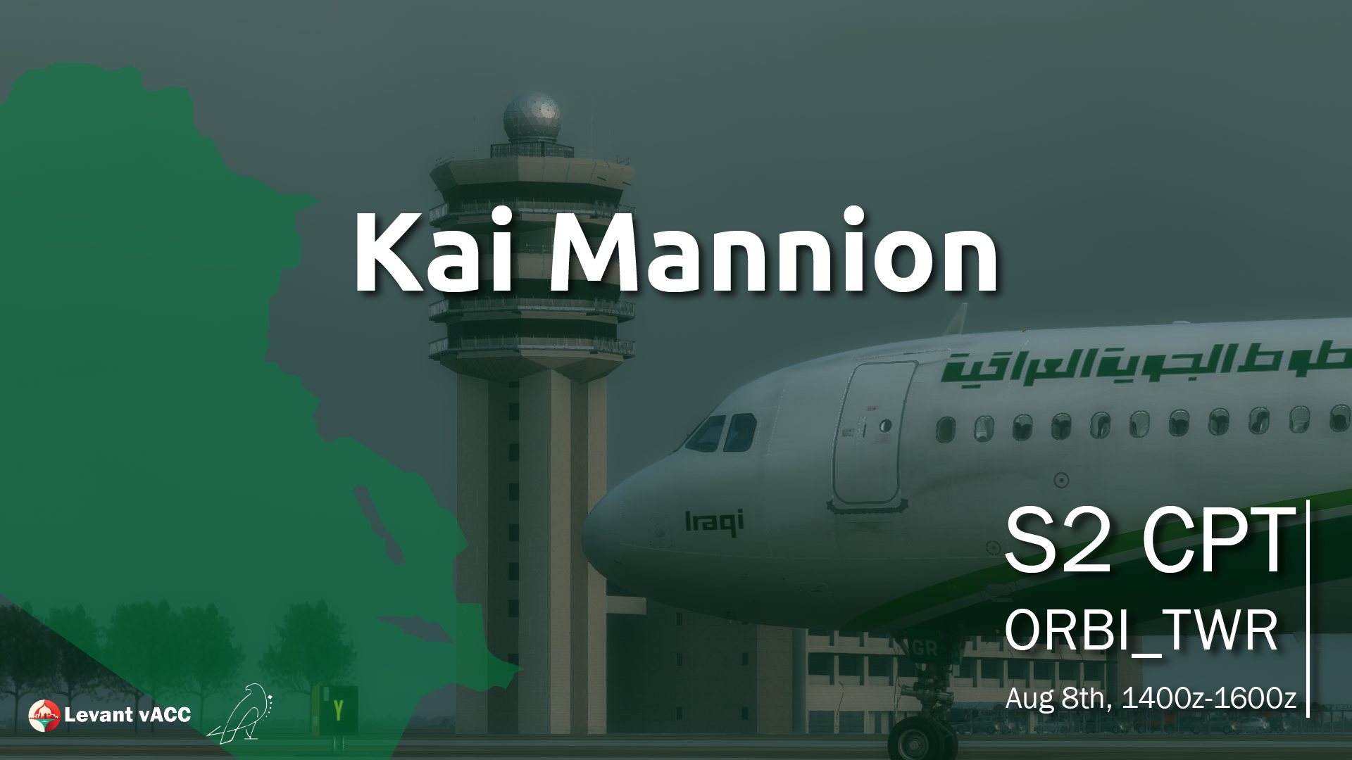 Event banner