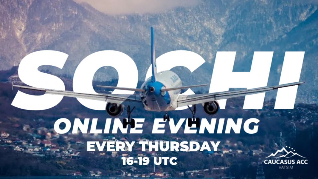 Event banner