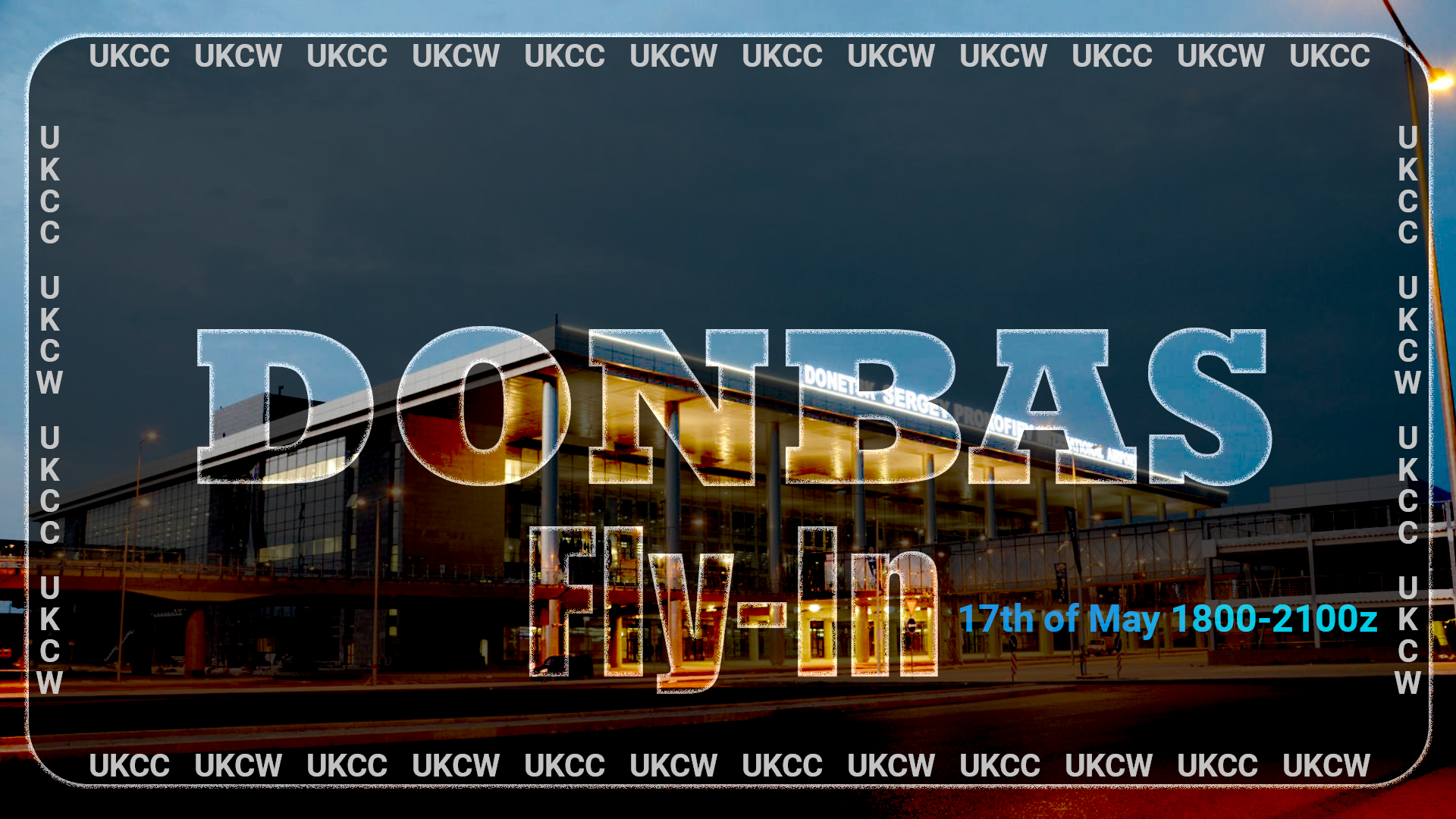 Event banner