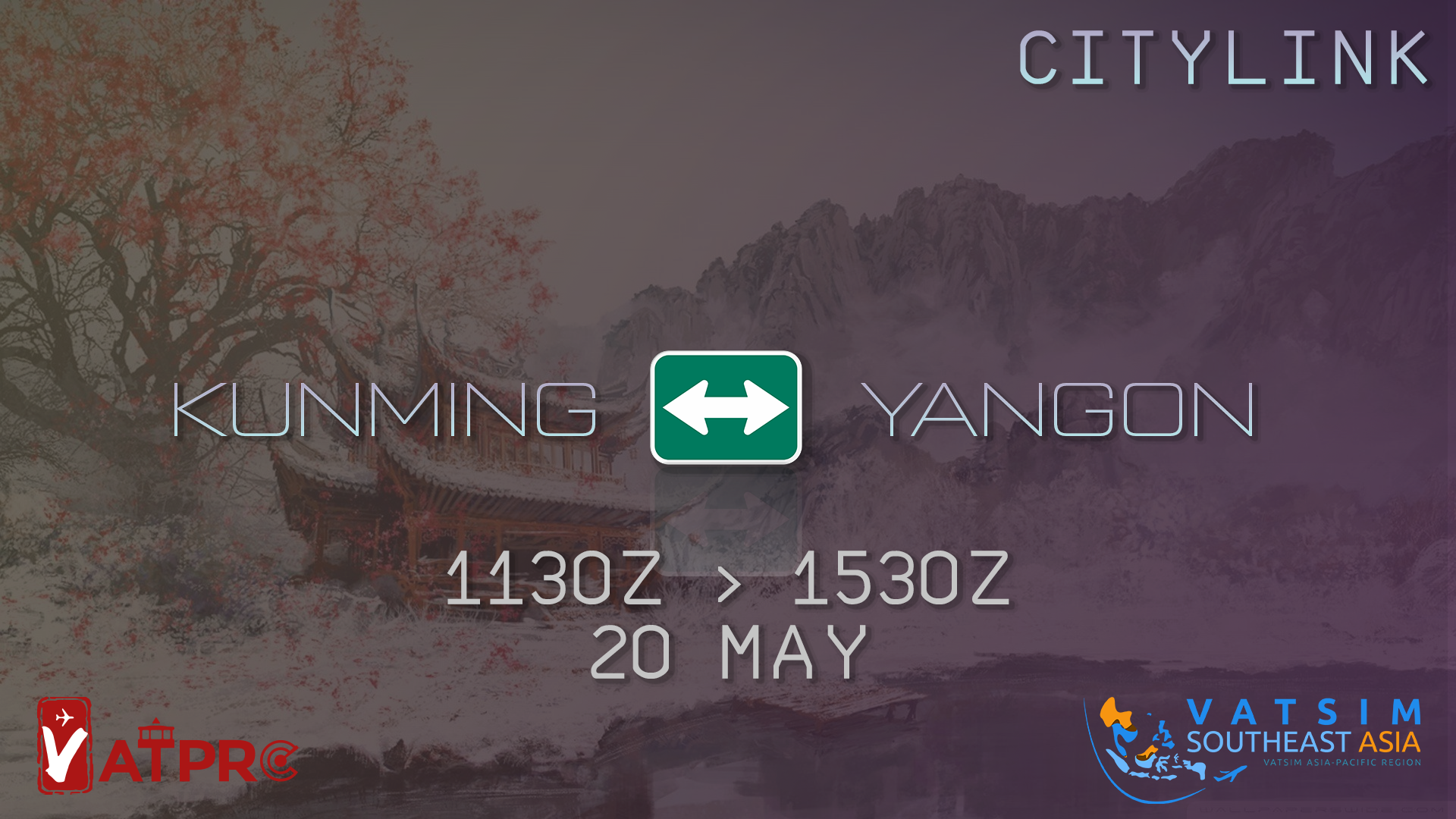 Event banner