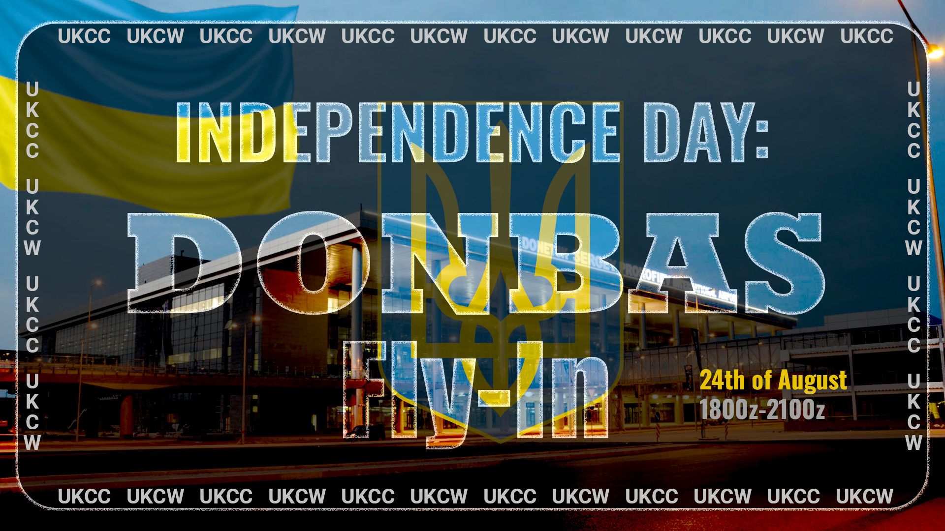 Event banner