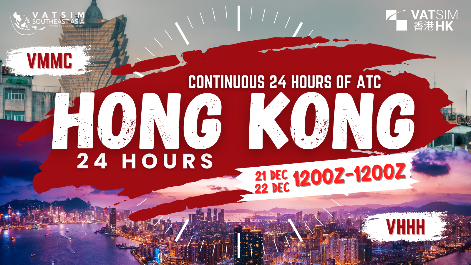Event banner