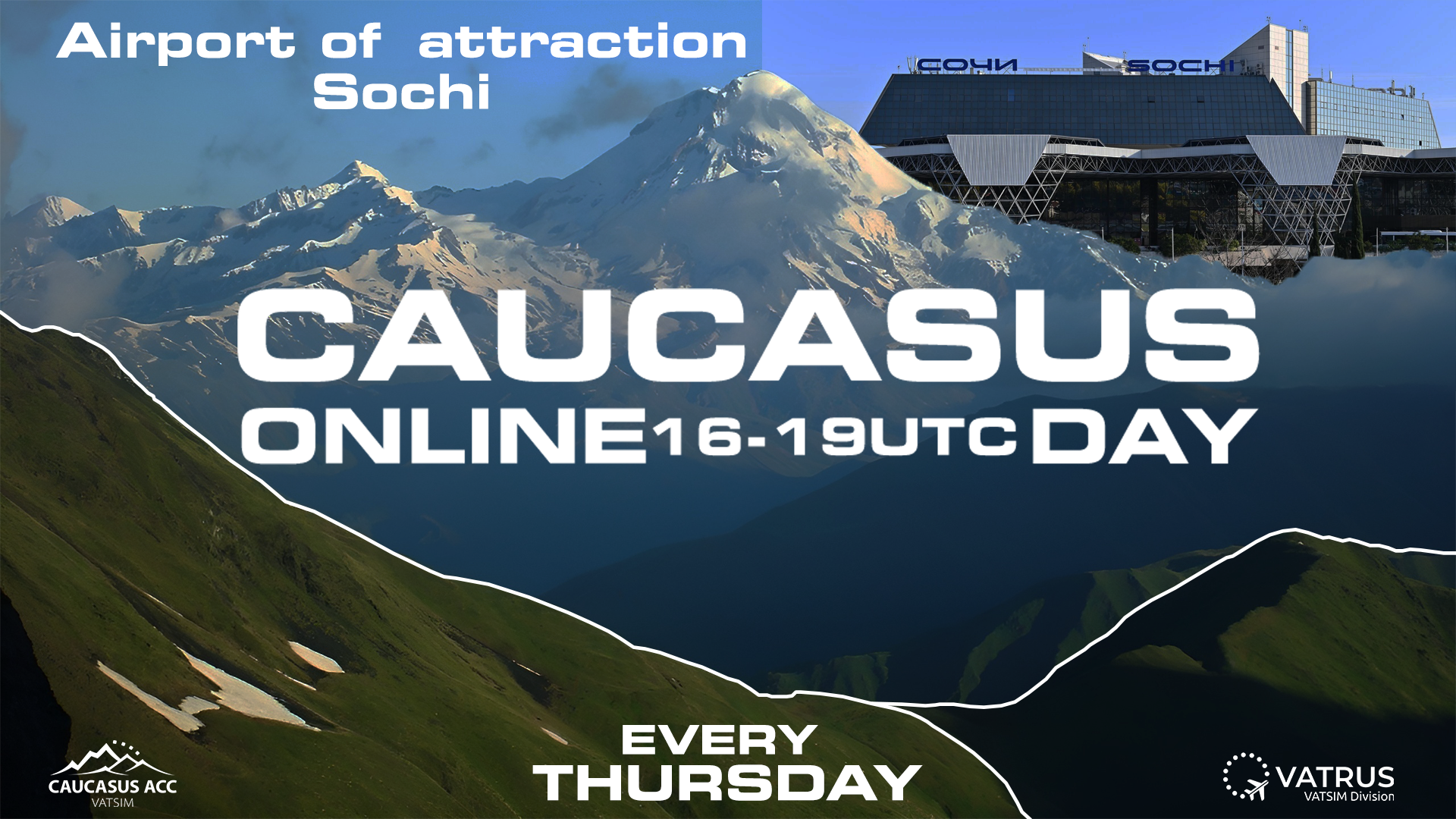 Event banner